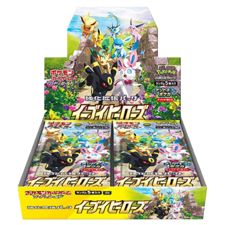 イーブイヒーローズ 未開封BOX 1BOX (New) （1072560579）| magi -TCG