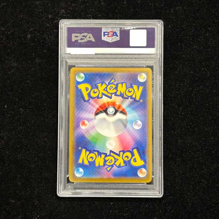 PSA10】ブラッキーV SR 085/069 1枚の通販 土日祝休@magi公式