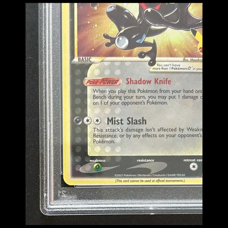 PSA10】ゲッコウガ☆(25th/英語版)(P){SWSH144}[-] 1枚 (Used