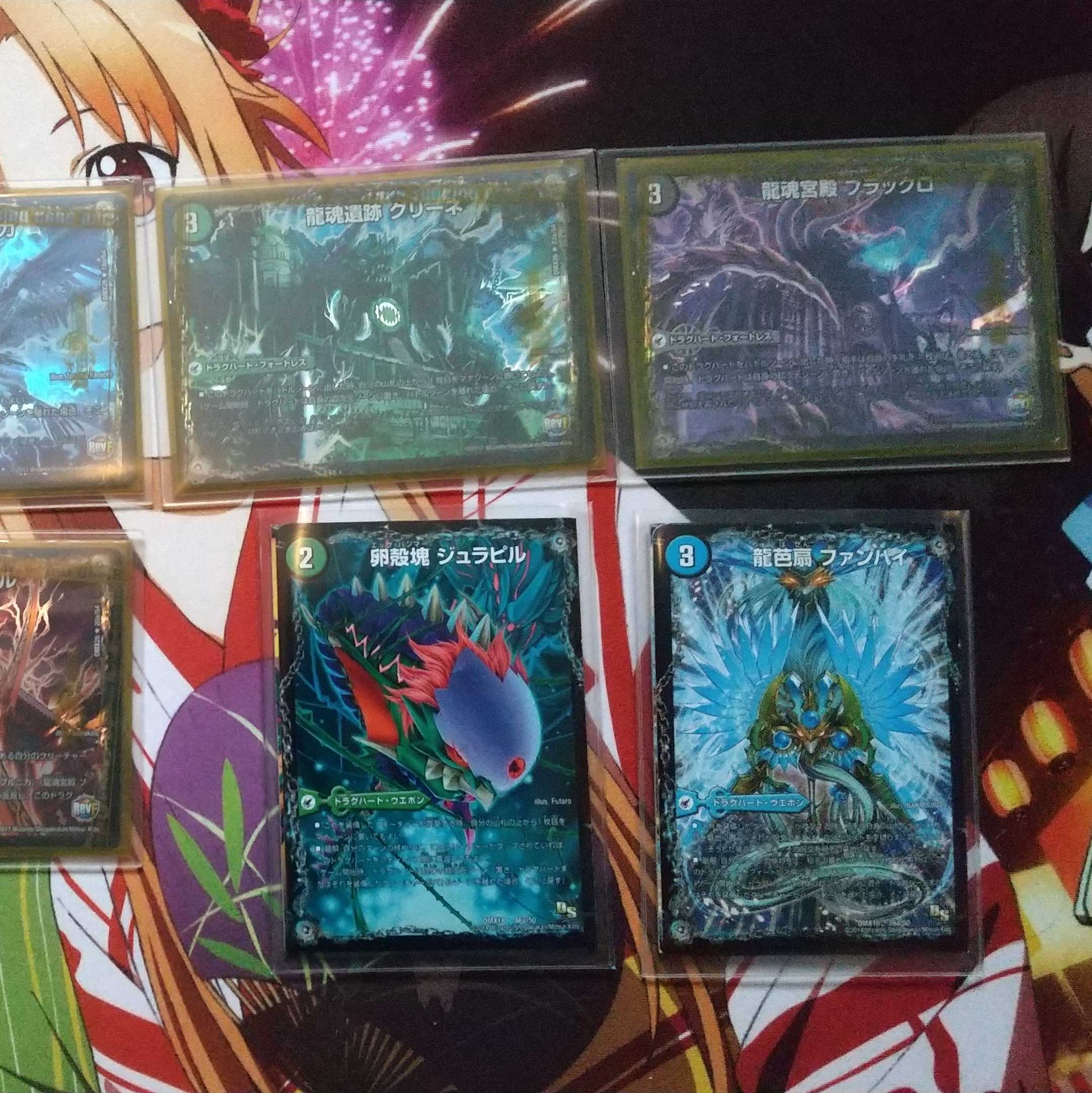 緑単チェイングラスパーループ(微高レート) 1枚の通販 あきゅら@プロフ