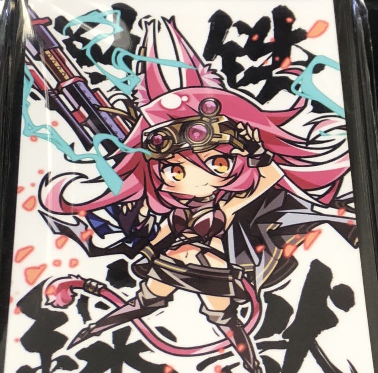 cake rabbits 遊戯王 鉄獣戦線 フェリジット スリーブの通販 エキゾ