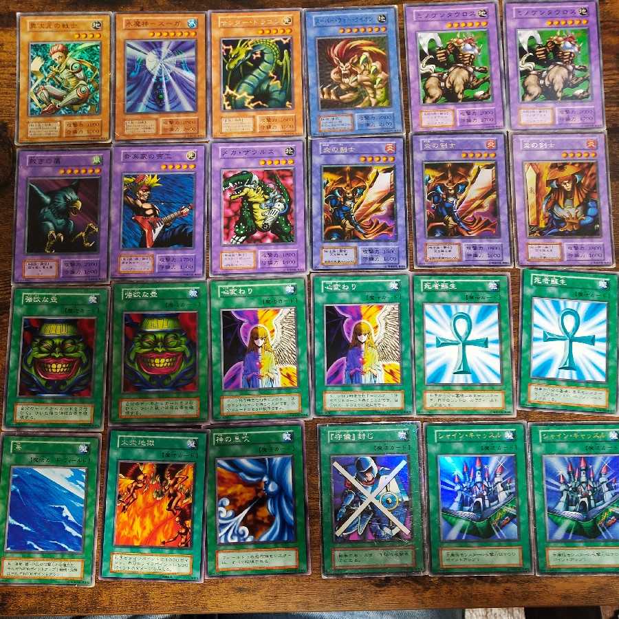 ら*む様 遊戯王カード 初期等色々 まとめ売り 遊戯王 カード初期100枚