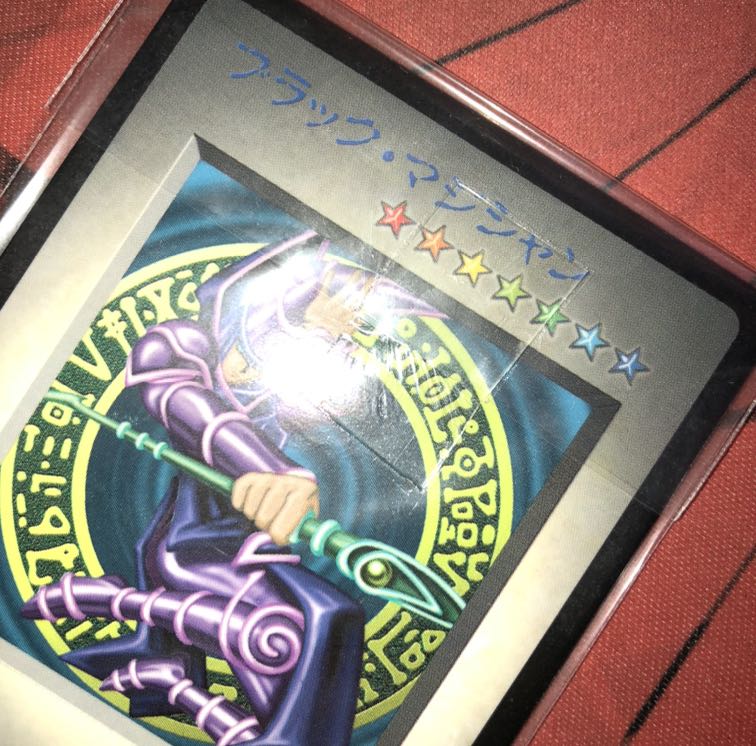 1998年ゲームボーイ 遊戯王 特典カード 未開封品 ブラックマジシャン 1