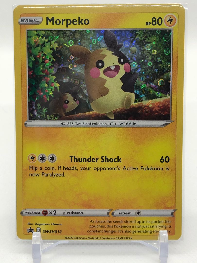 ピカチュウプロモ ポケモン25周年記念 海外限定ジェネラルミルズ2