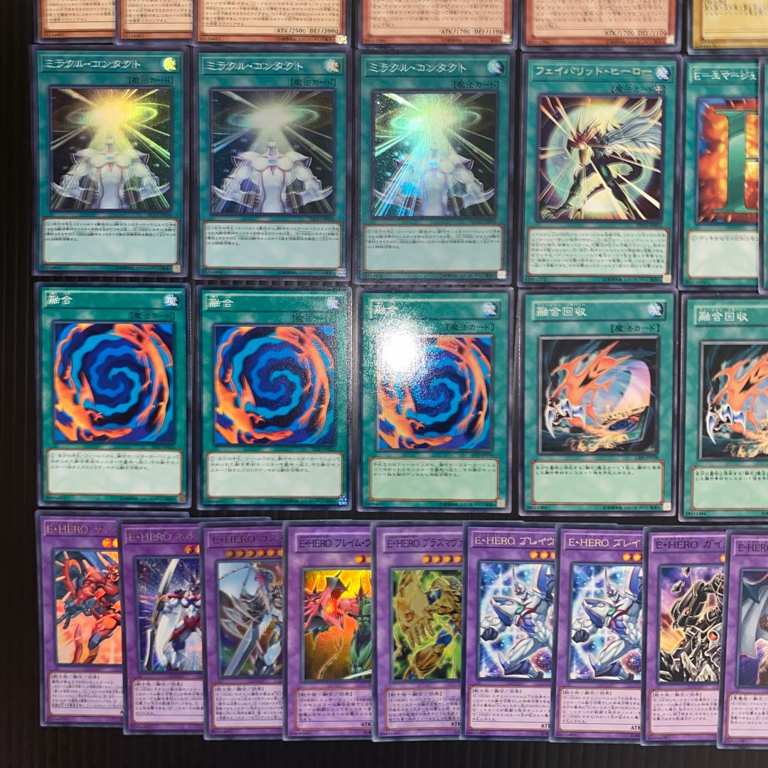 E・HEROデッキ ガチ構築 遊戯王No.88 1枚の通販 pareruya（2128446806
