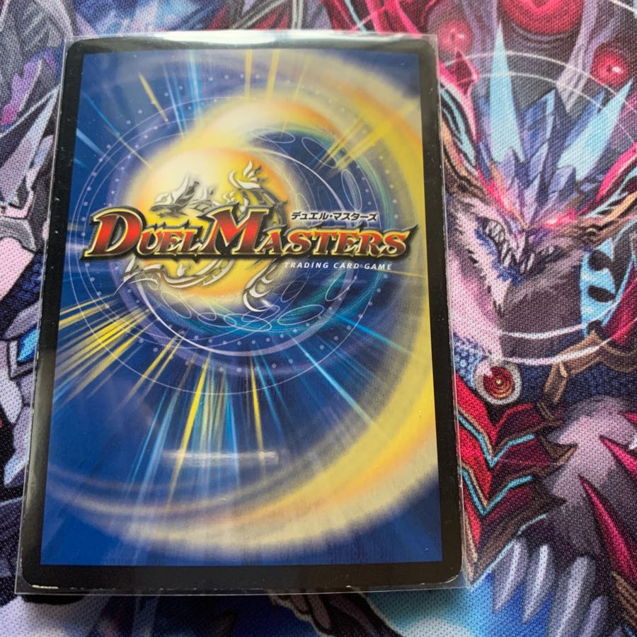 龍の極限ドギラゴールデン シークレット 1枚の通販 G☆ゼロ（693397977