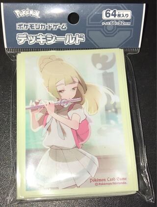 リーリエ 祭壇での儀式 スリーブ ポケモンカード (Used) （632572052