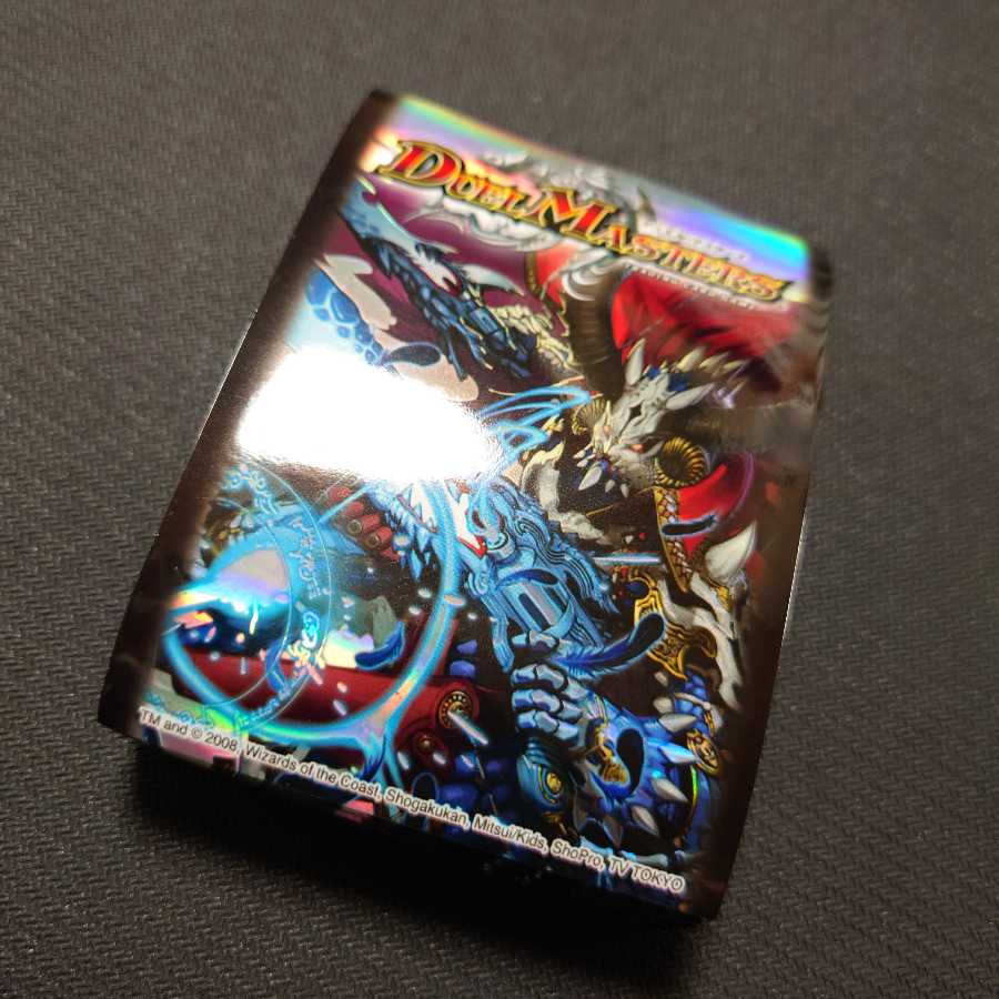 最終値下げ〉邪眼皇ロマノフⅠ世 スリーブ DXカードプロテクト 40枚 30