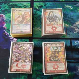 旧枠デュエマ デッキ 1枚の通販 ハルハル（344706276） | magi