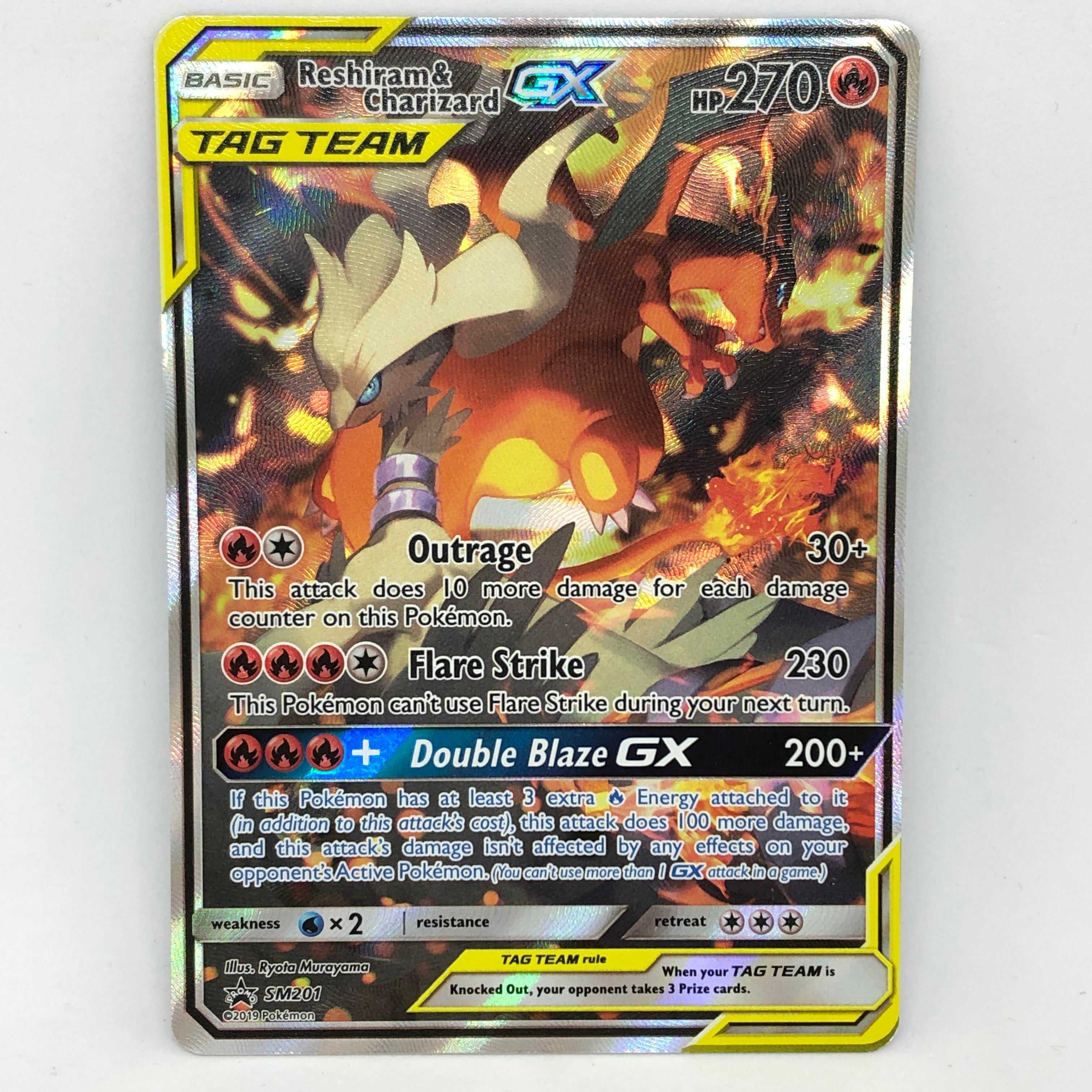 ポケモンカード 海外 レシラム&リザードンGX スペシャルアート 英語 SA