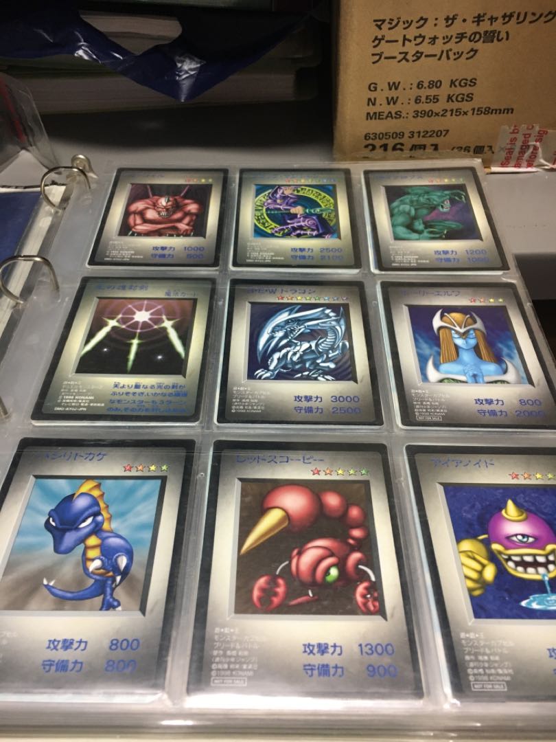 遊戯王カード】モンスターカプセル ブリード&バトル 5枚セット 非売品