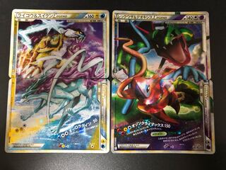 ポケモンカード ライコウ&スイクン レックウザ&デオキシス セット 1枚