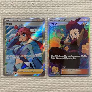 ポケモンカード 女子サポートセット 1枚の通販 キャベツ（222256035