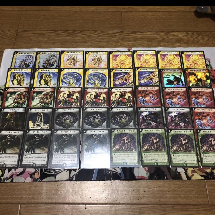 デュエマクラシック 優勝デッキ 高レート 1枚 (Used) （1533534778