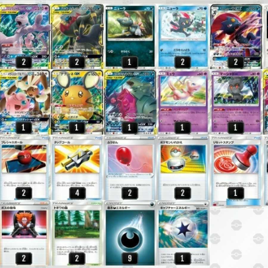 悪パーフェクションデッキ 1枚の通販 なーにご プロフ必読（218484527