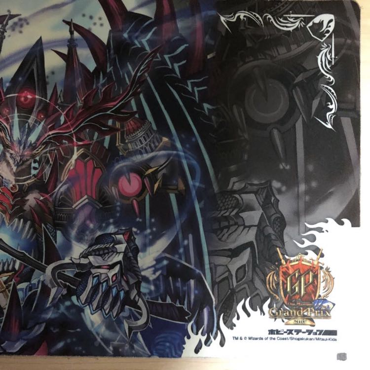 プレイマット(GP2nd限定デスゴロス) 1枚の通販 よょょ（833289259） | magi