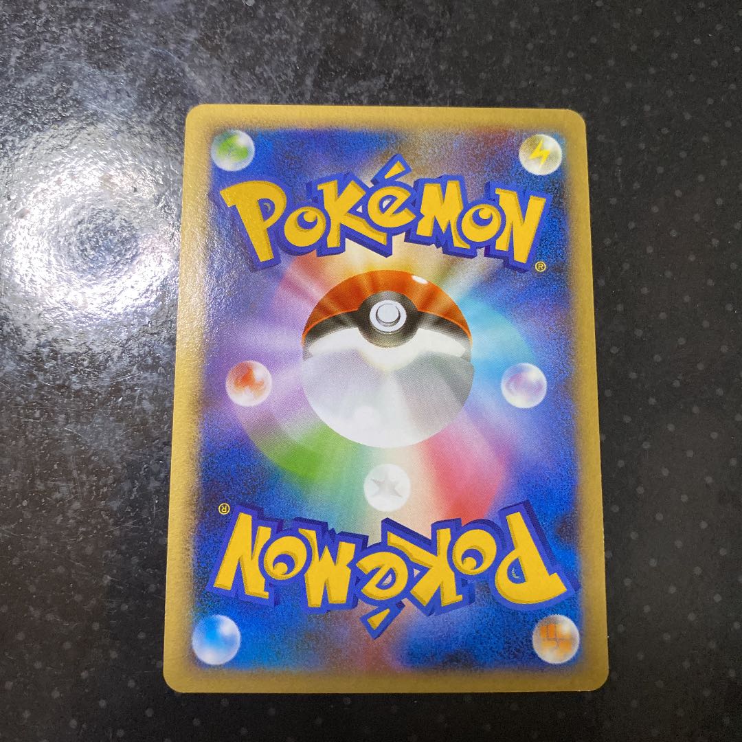 ポケモンカード ストライク 旧裏 1枚の通販 RUTO（854672524） | magi