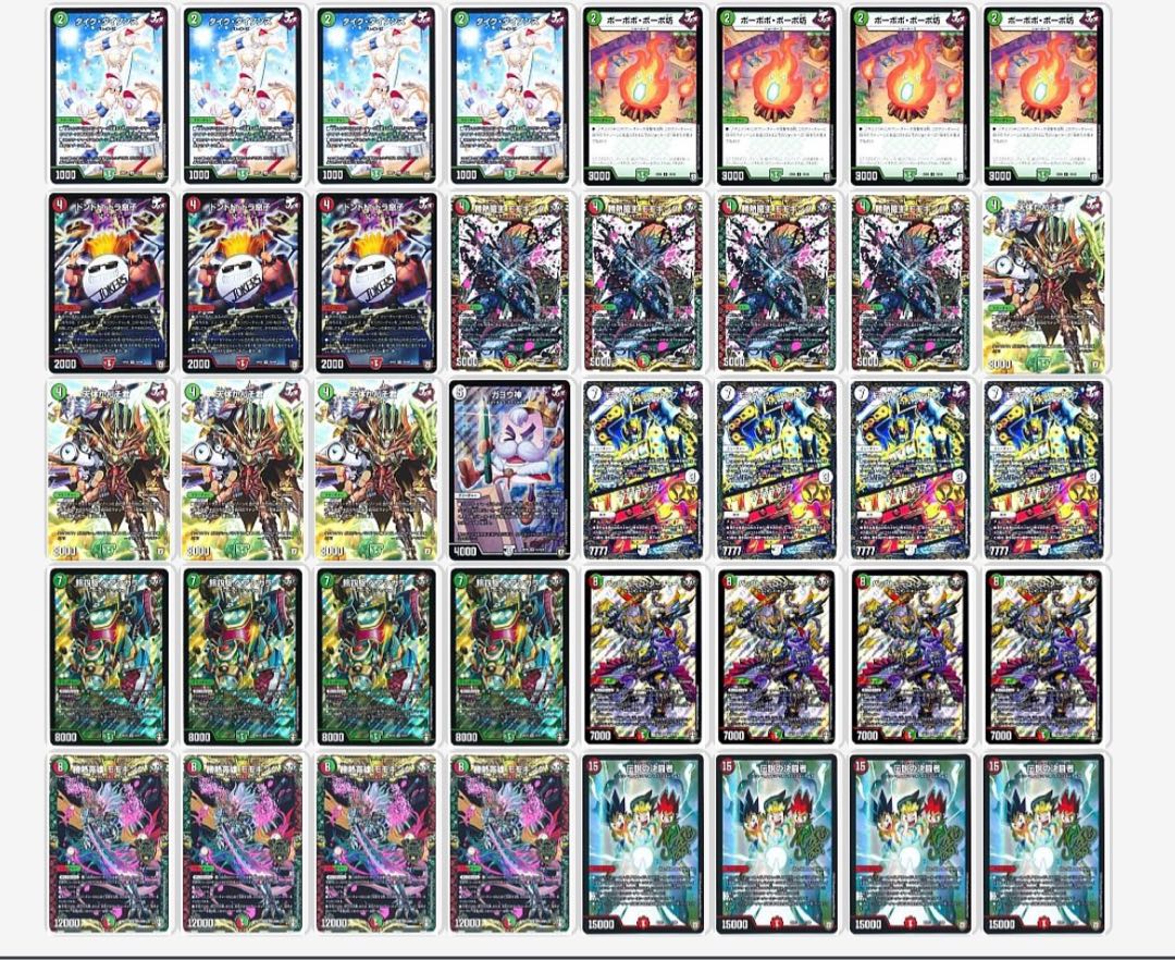 赤緑連ジョーカーズ!! 1枚の通販 しらす丼（1382527809） | magi