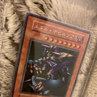 遊戯王 メタル・デビルゾア 初期」の激安通販 | magi