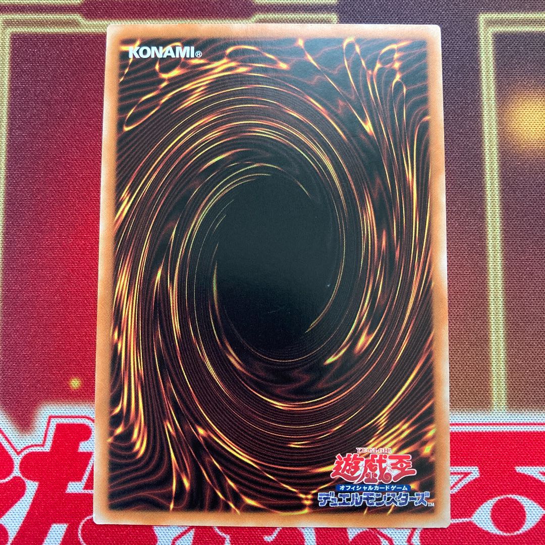 中国版】ガガガクラーク 我我我書記 状態良好 1枚の通販 即購入ok