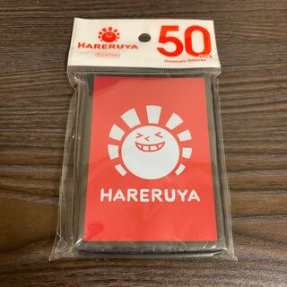 晴れる屋 スリーブの通販 わにまる@プロフィール見てね（890330492