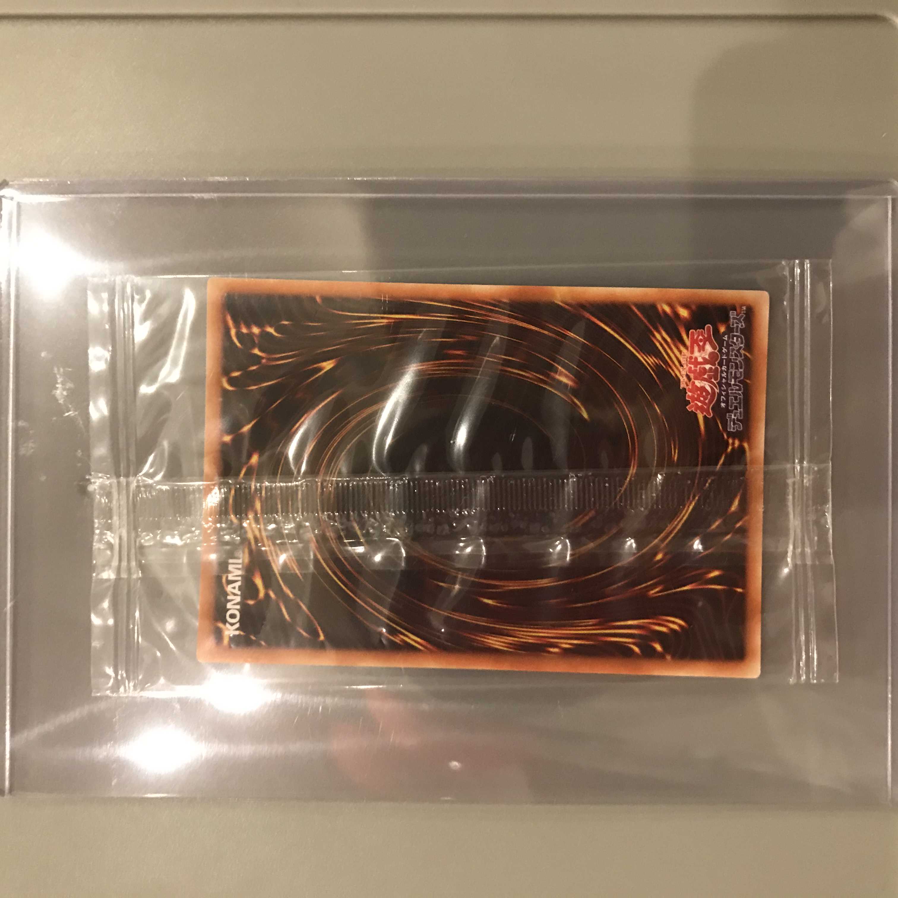 遊戯王 デュナミス・ヴァルキリア 秘蔵レア 1枚の通販 1613742849