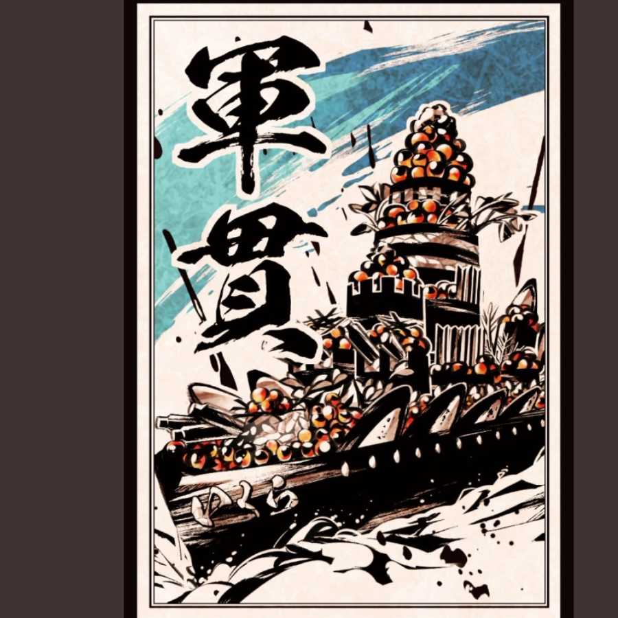 遊戯王 軍貫 墨絵風 スリーブの通販 こう@プロフ一読お願いします