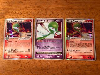 miya様専用】サーナイトex デルタ種 サーナイトLv.X 3枚セット 3枚の