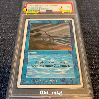 PSA鑑定品【hurricane】ブルーハリケーン summer サマーマジック 1枚の