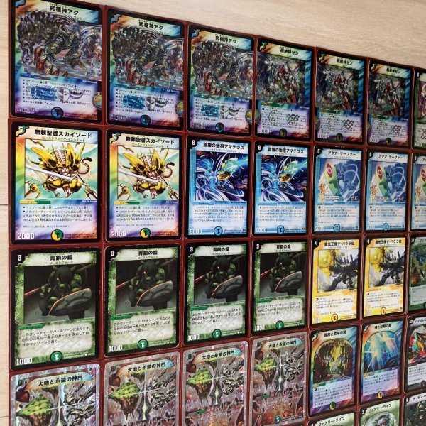 デュエルマスターズ 4cゼンアクデッキ 1枚の通販 miyane（1193922029