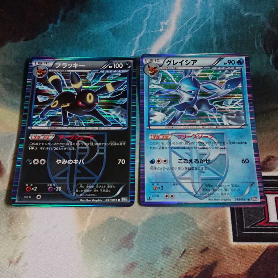 ブラッキー グレイシア プラズマ団 1sted 1枚の通販 タマ（1541920774