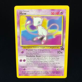 英語版 ミュウ プロモ 旧裏 1枚の通販 土日祝休@magi公式(コレクター