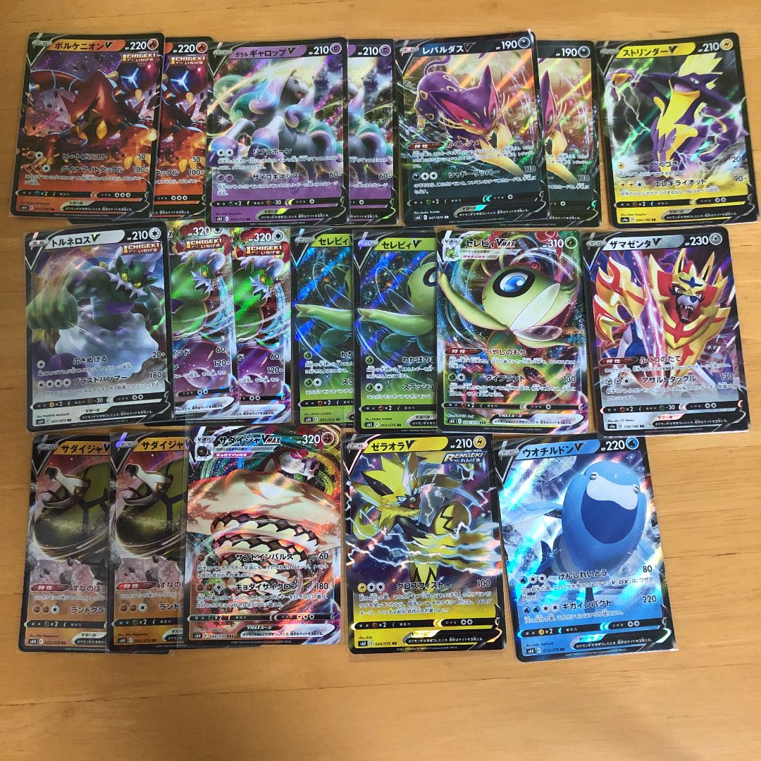 ポケモンカード 1枚の通販 たいよう（1013362480） | magi