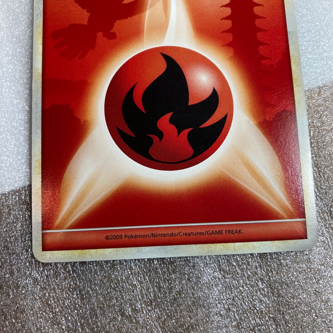 基本炎エネルギー ホウオウ LEGEND 1枚の通販 ブロイ（1861611871） | magi