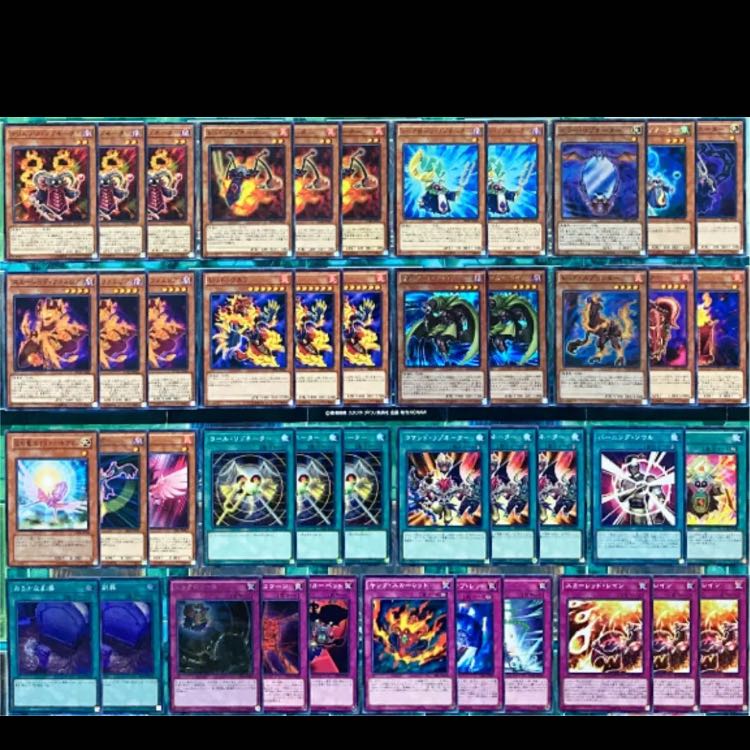 遊戯王 レッドデーモン デッキ 本格構築 未使用スリーブ付き 高レア有