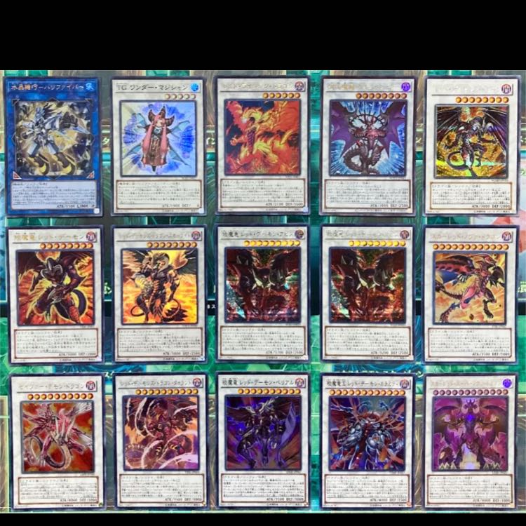 遊戯王 レッドデーモン デッキ 本格構築 未使用スリーブ付き 高レア有