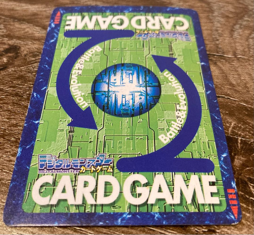 ウォーグレイモン St-151 ブラックウォーグレイモン デジタル