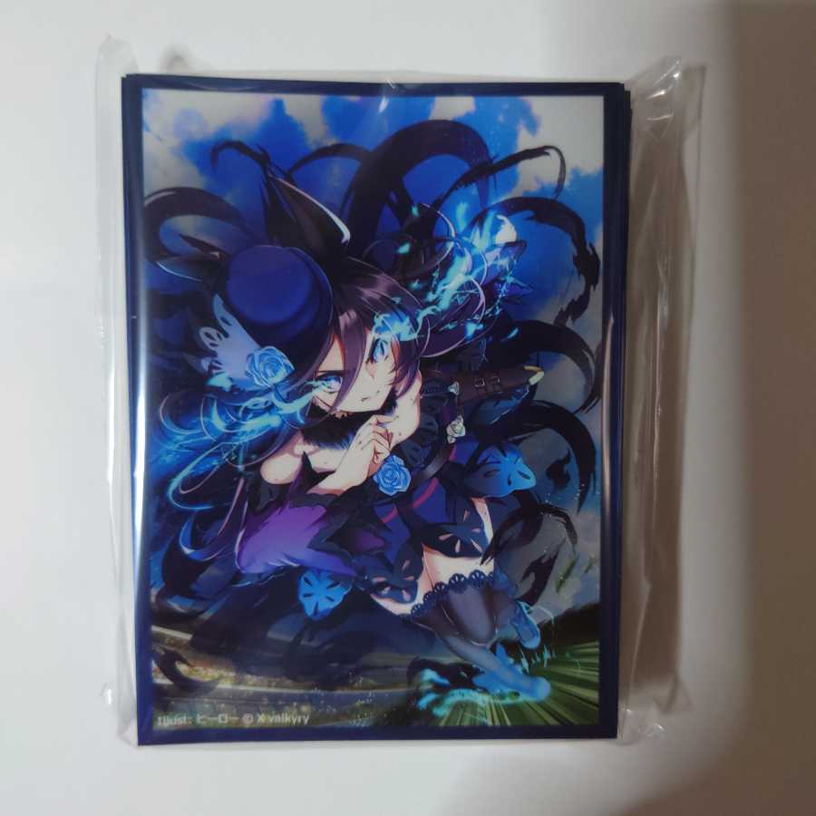 ウマ娘 ライスシャワースリーブ/ScarletAgentsの通販 さあさらす＠同人