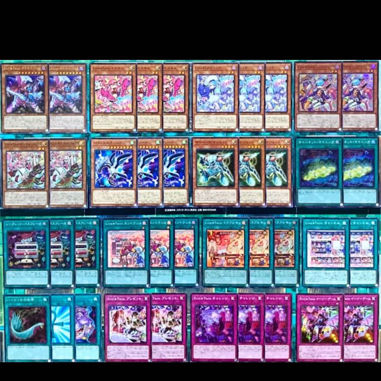遊戯王 イビルツイン デッキ 本格構築 スリーブ付 キスキル リィラ