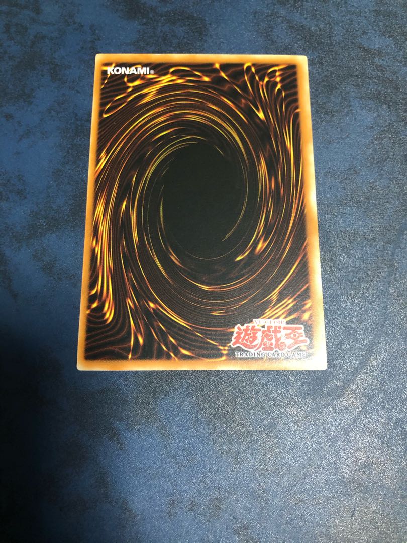 青眼の白龍 アジア版 SDK-001 1枚の通販 ブリキ（100903065） | magi