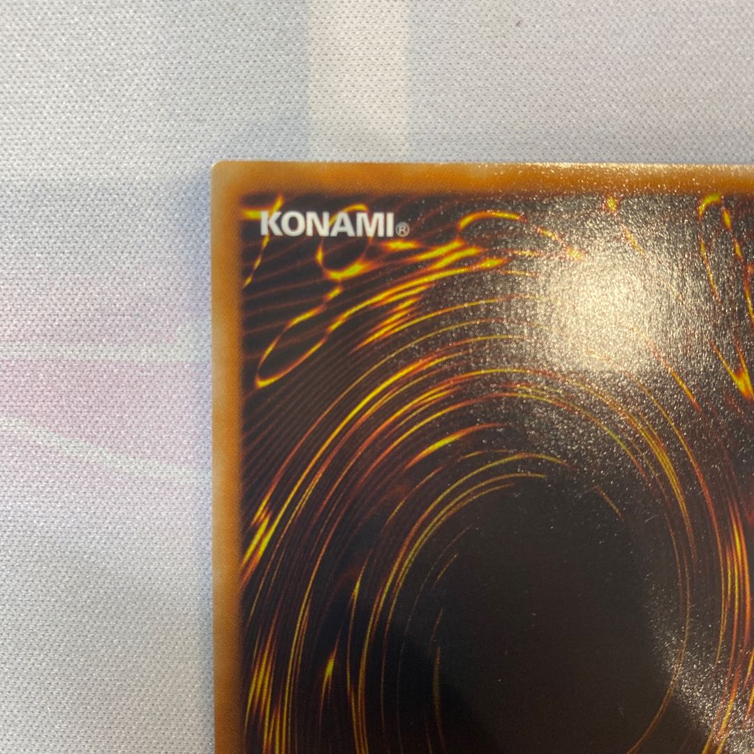 遊戯王 ハネクリボー レリーフ 1枚の通販 ふじもと@プロフ（539085304