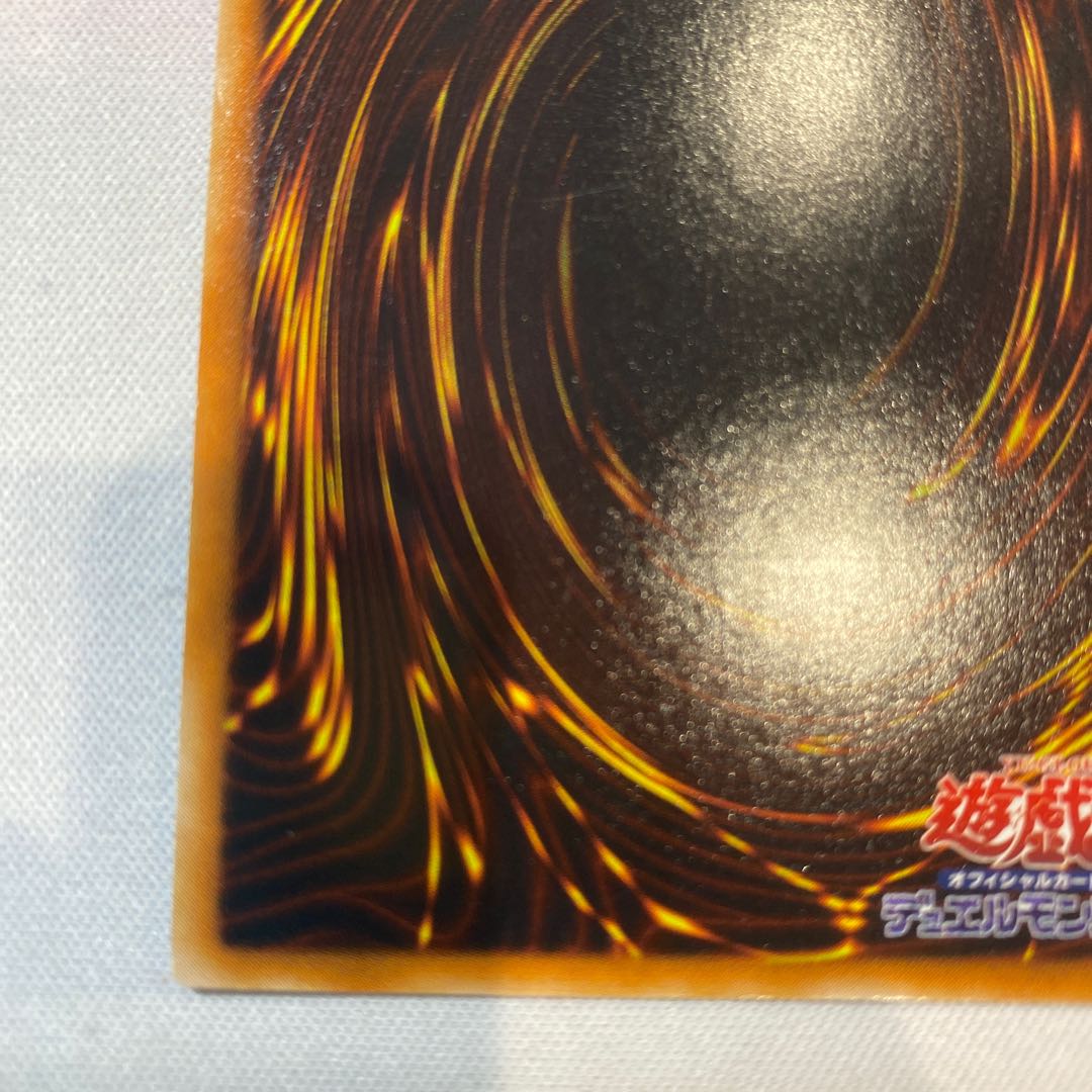 遊戯王 ハネクリボー レリーフ 1枚の通販 ふじもと@プロフ（539085304