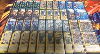 デッキ】ヒラメキスネーク（ヒラメキドレーン） 1枚の通販 エリエスト