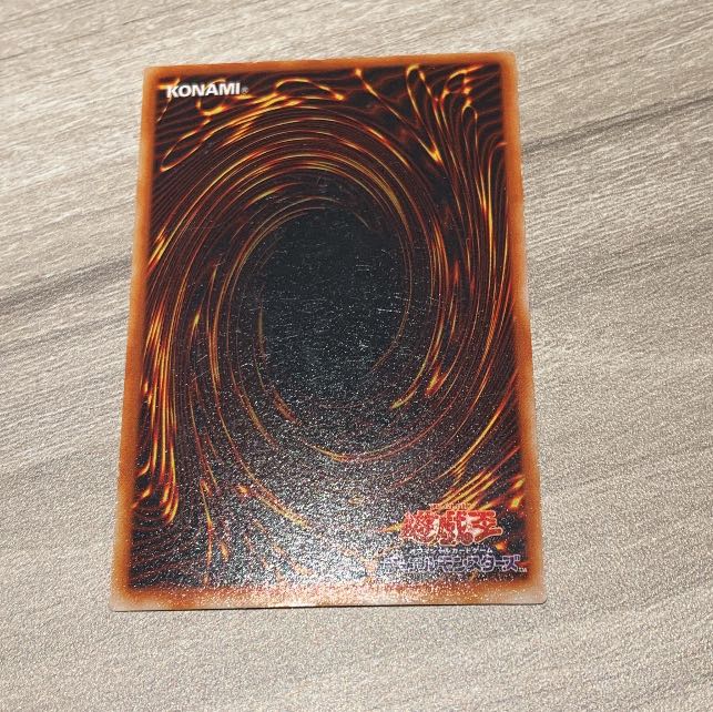 遊戯王 トゥーン・キャノン・ソルジャー(PE-09) ウルトラレア 1枚の