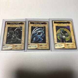 バンダイ ブラックマジシャン」の激安通販 | magi