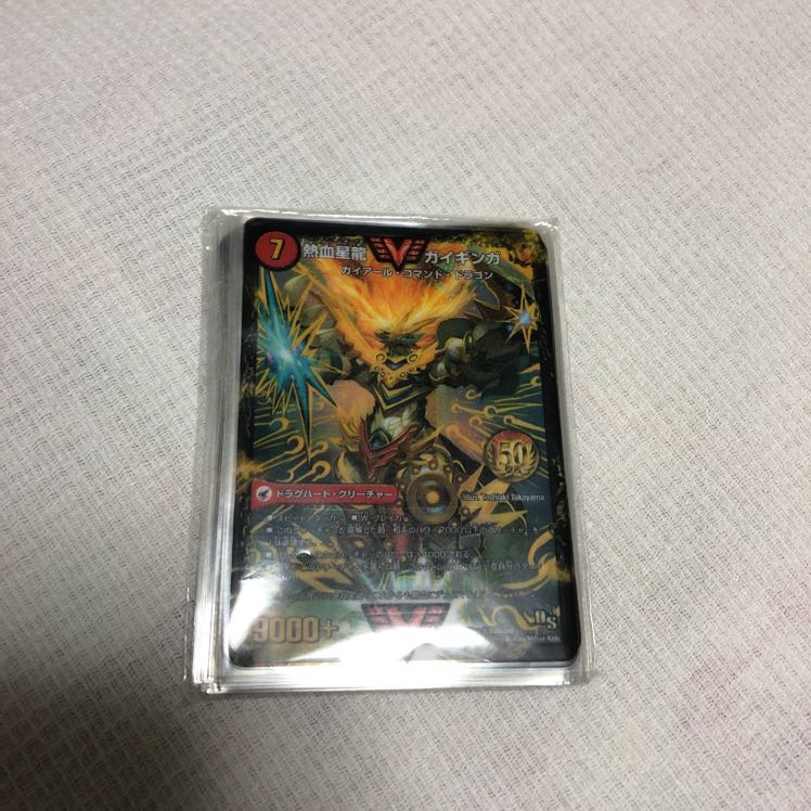 ガイギンガ50億枚突破記念スリーブ 1枚の通販 adg（2114806952） | magi