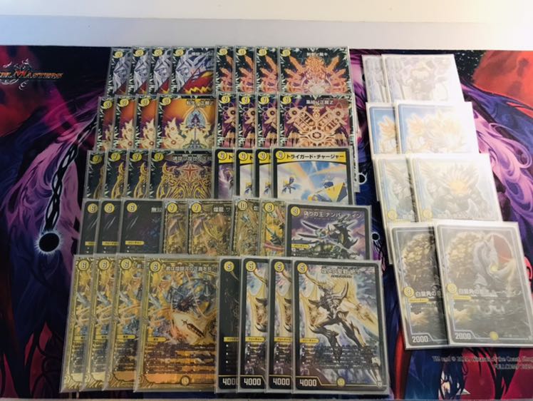 白単絶十 GR付き 白単サバキZ 1枚の通販 bota/shinono（542843361） | magi