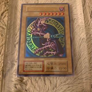 遊戯王 エラーカード」の激安通販 | magi