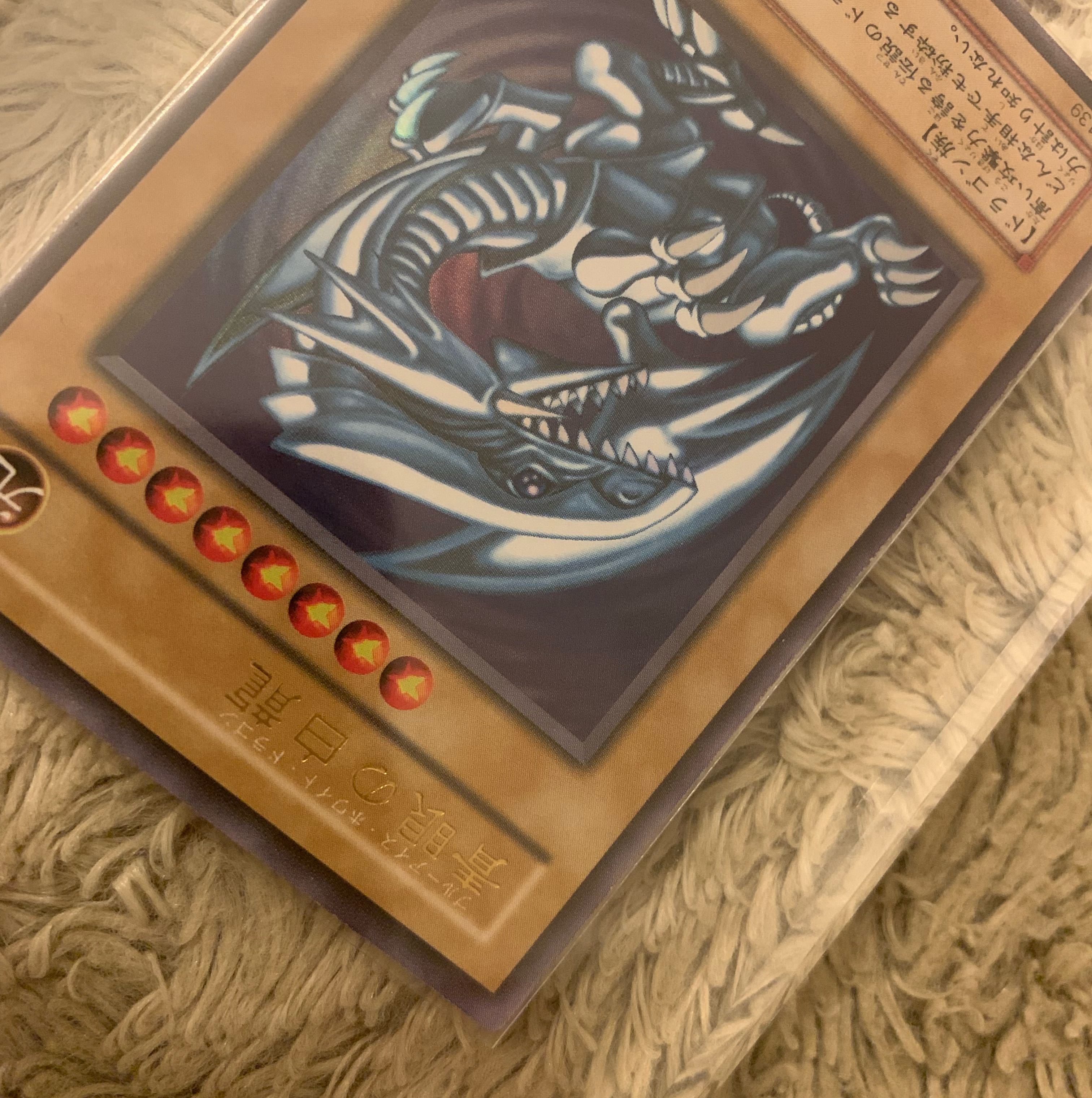 No.963遊戯王美品2期青眼の白龍ウルトラレアLB-01ブルーアイズホワイト