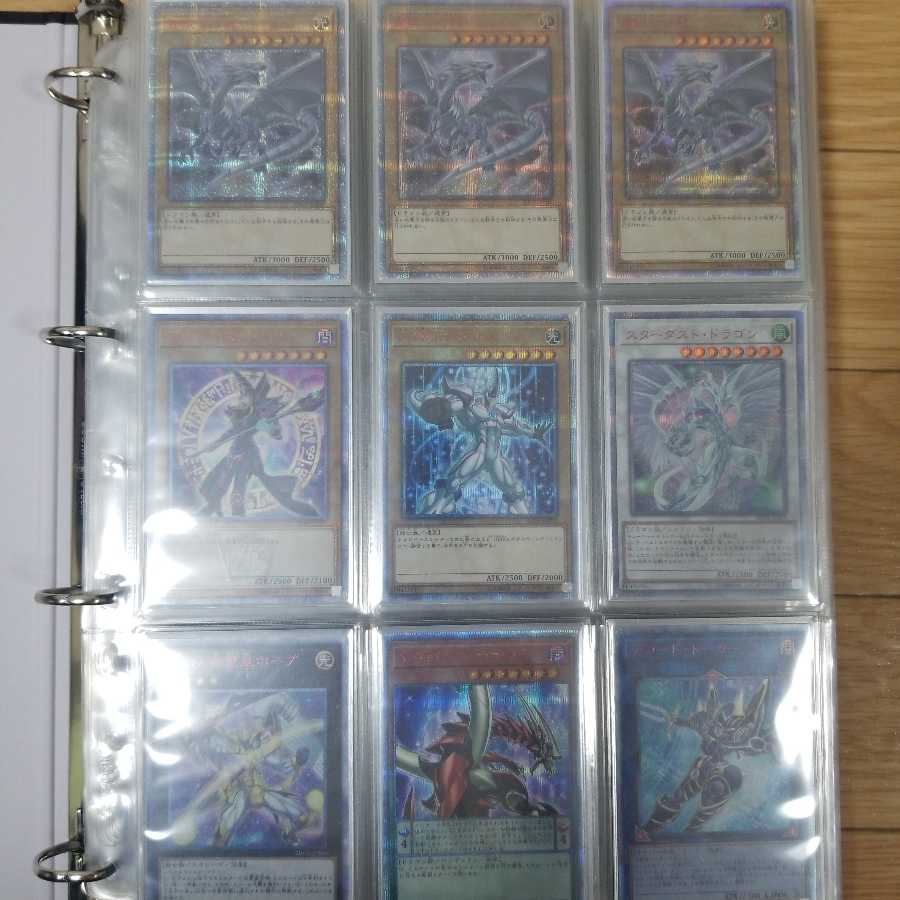 遊戯王まとめ売り 1枚の通販 hyt67（1388011247） | magi